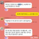 남부로 | 📍부평 필라테스 | 언니네 필라테스 부평남부역점 솔직후기 (내돈내산)