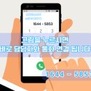 G4090 이미지