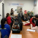 내일을 여는 교실지역아동센터 이미지