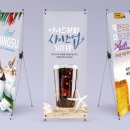 몽글몽글PET 이미지