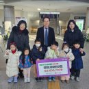 행복나무어린이집 이미지