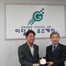 럭키펀치