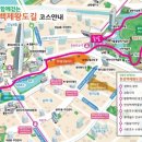 송파구 한성백제왕도길 이미지