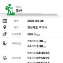 금산1리 이미지