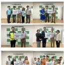 한국전력공사_대구지역본부 칠곡전력지사