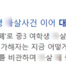 SSMA 상승합기도 특공무술 이미지