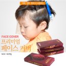 뽀꼬뽀꼬샵(#) 이미지