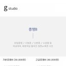종로지스튜디오 이미지