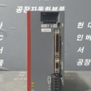 CA008 이미지