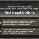 중앙공원로31번길 이미지