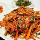 남해의원 | [남해] 미조북항 공주식당 쏠비치남해근처 집밥 맛집 갈치조림 멸치쌈밥 추천드려요~~