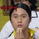 동그라미곱창 네이버블로그