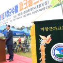 경남골프 이미지