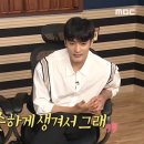성훈 이미지