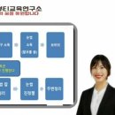 빽쌤뷰티교육연구소 이미지