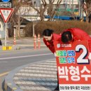 후포면사무소 이미지