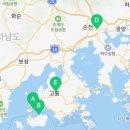 세나클 고흥점