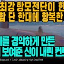 준ENG 이미지