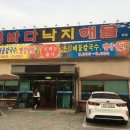 구암동124 이미지