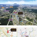 동양환경산업