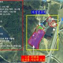 야산농장 이미지