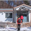 평창황병산사냥민속 이미지