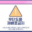 한끄니 이미지