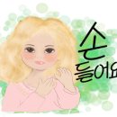 장춘육당 이미지