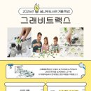 정보도서관 이미지