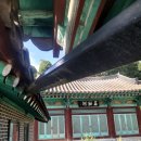 신평석화로 이미지