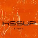 히썹