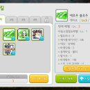 (주)마나포션 이미지