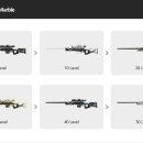 마이마트 이미지