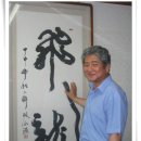 백산개발 이미지