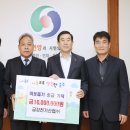 ㈜충주산업 이미지