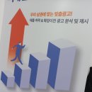 토탈광고열쇠