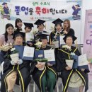 오산시치매안심센터 이미지