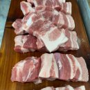 마루솥뚜껑 와인삼겹살 이미지