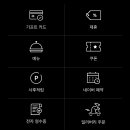 아웃백 딜리버리세종점 이미지