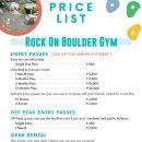 PEAK GYM 이미지