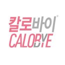 주식회사 에이플네이처 주간동아