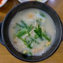 양천골 용대리 황태세상 | [가양동/양천골용대리황태세상] 황태탕