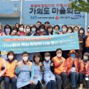 국일농장 이미지