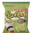 쌍쌍 PC방 이미지