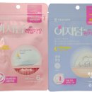 갑자약국 이미지