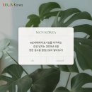 엠씨엔(M.C.N)코리아 이미지