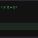 안지향 이미지