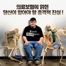 [서지학개론] 제 4장_사본(1)/5w_예습,복습(요약)