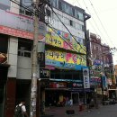 청주빌딩 이미지