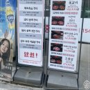 라페스타 이미지